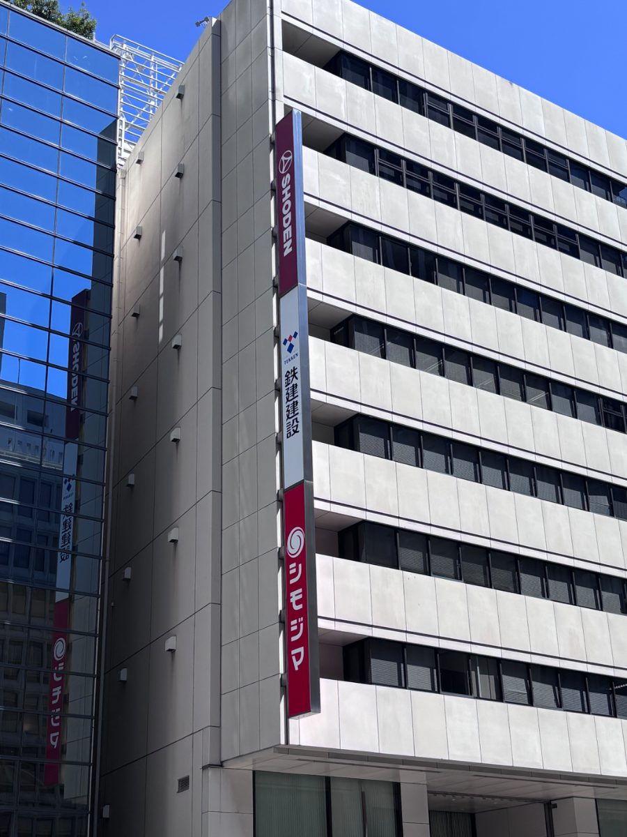 fresh/building/J00100614978_6