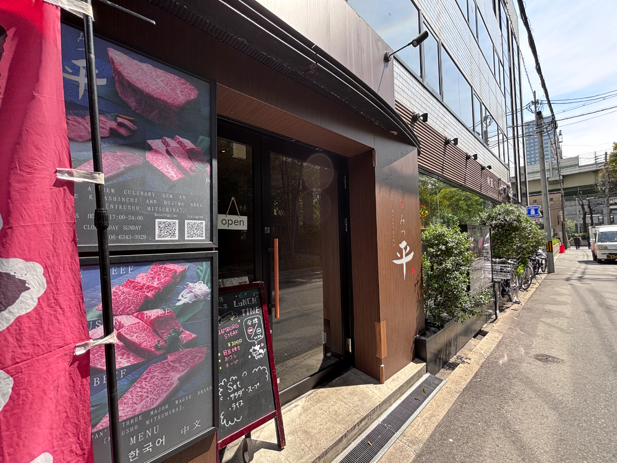 fresh/building/J00100614990_2