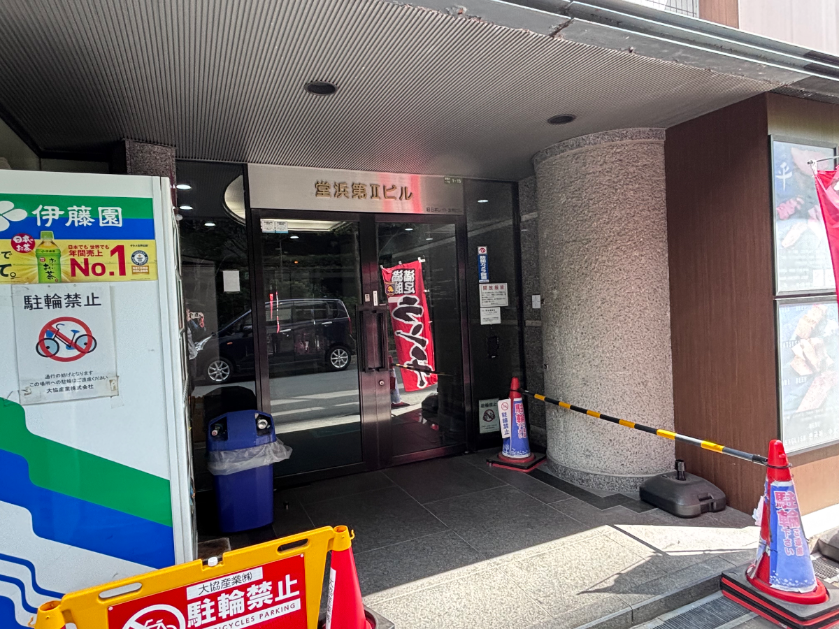 fresh/building/J00100614990_3