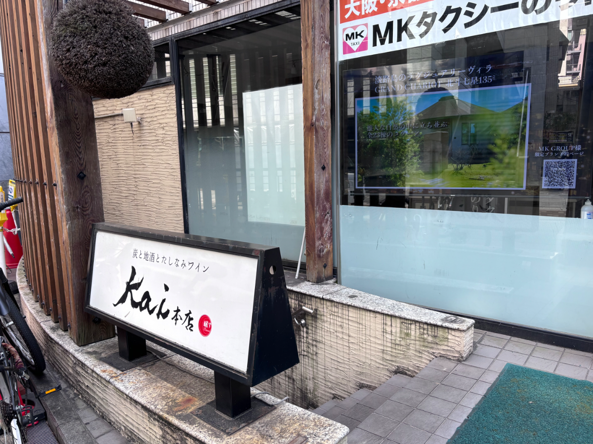 fresh/building/J00100614990_7
