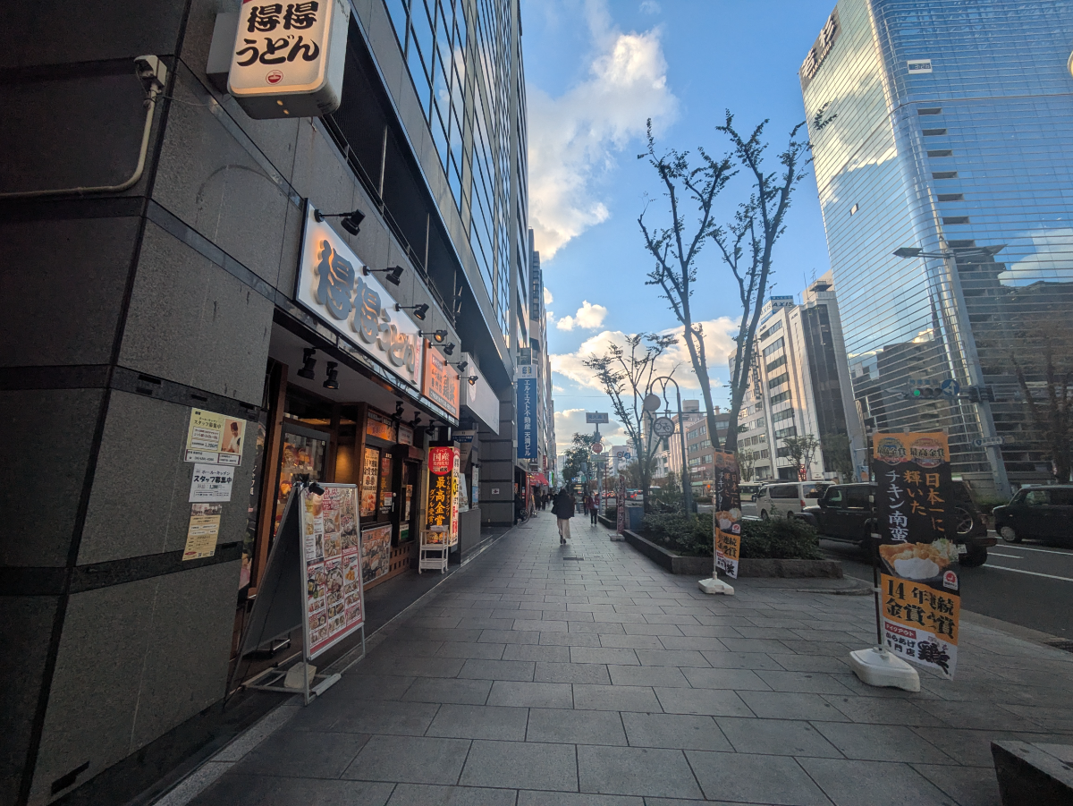 fresh/building/J00100615285_2