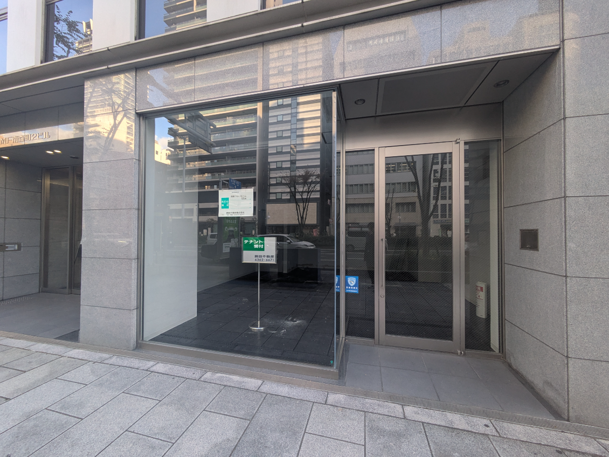 fresh/building/J00100615285_3