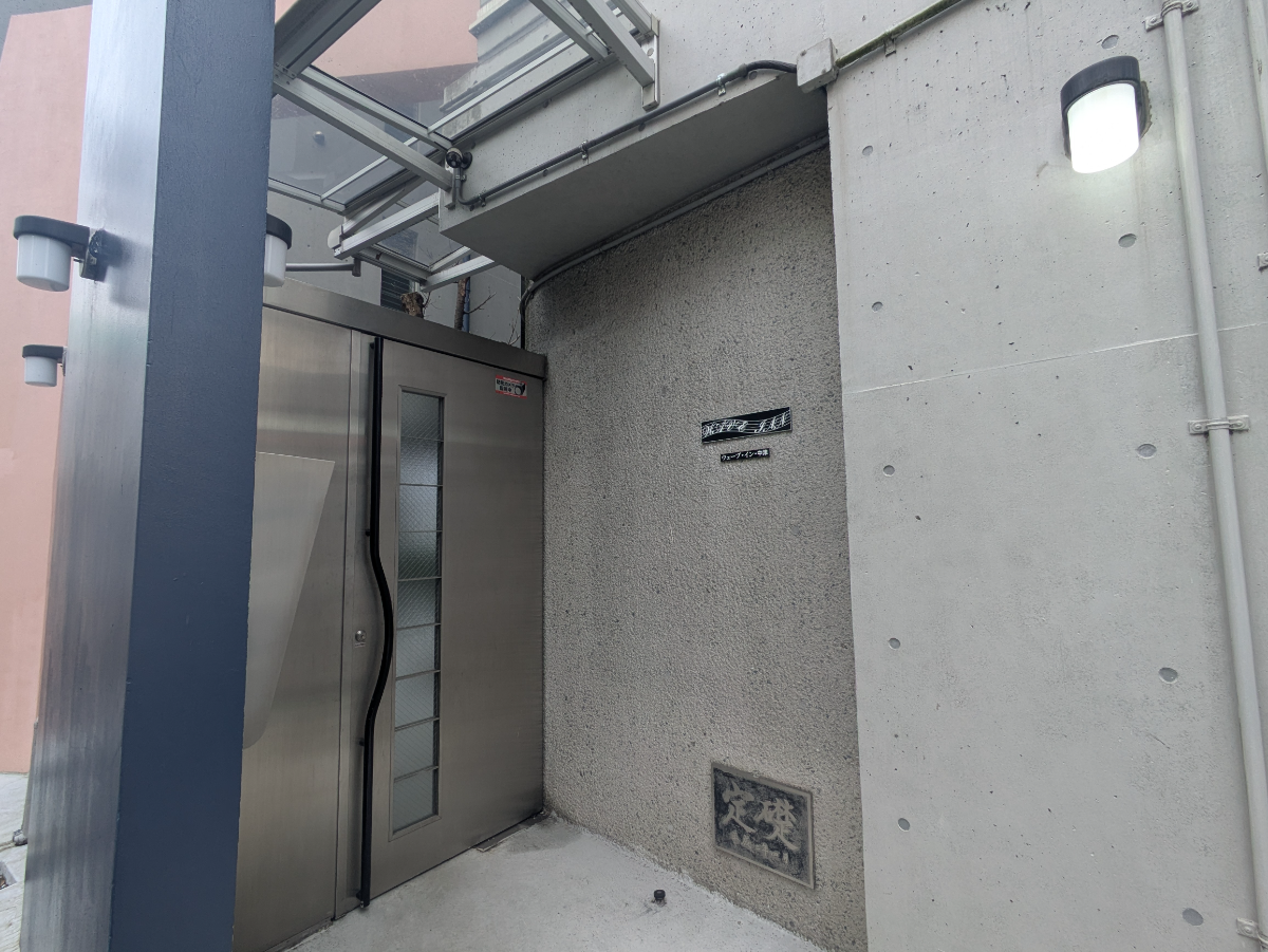 fresh/building/J00100615546_3