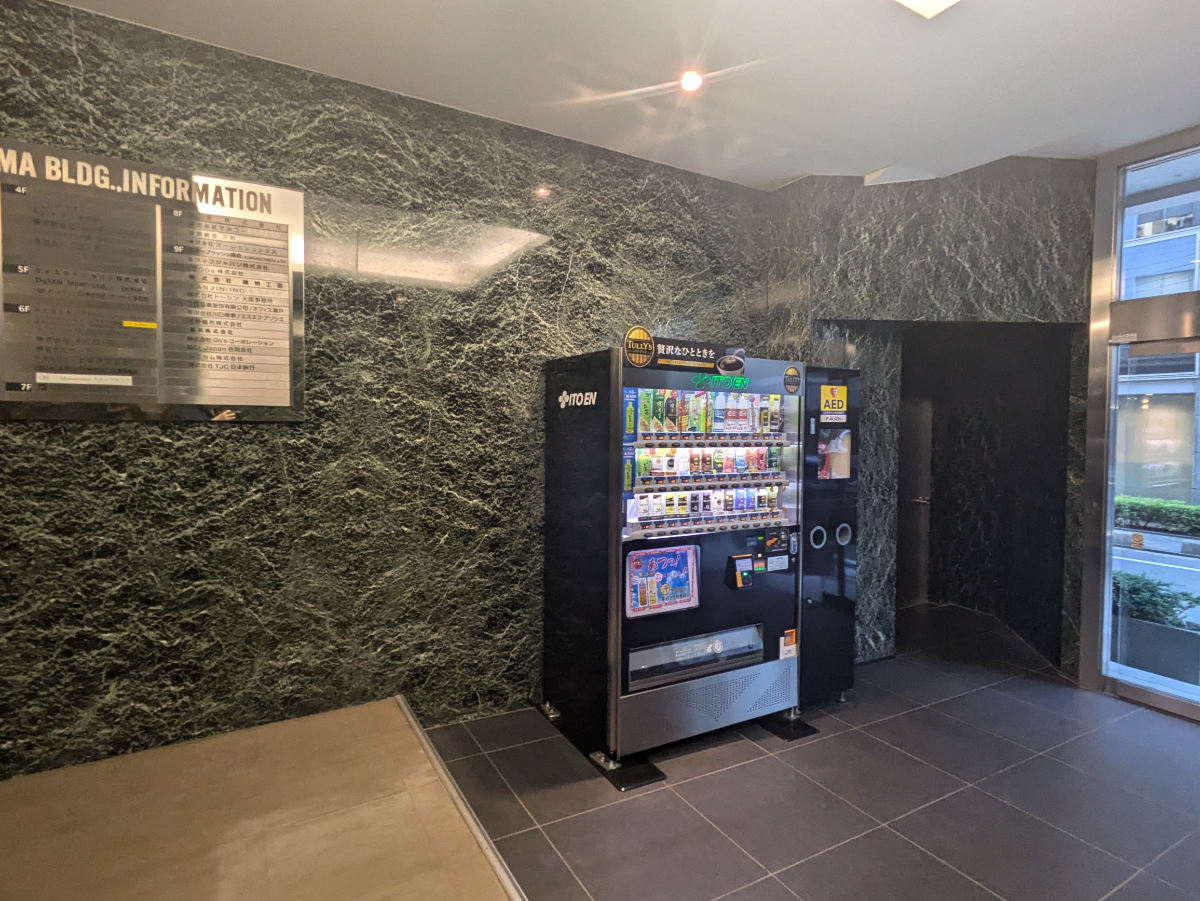 fresh/building/J00100615633_5