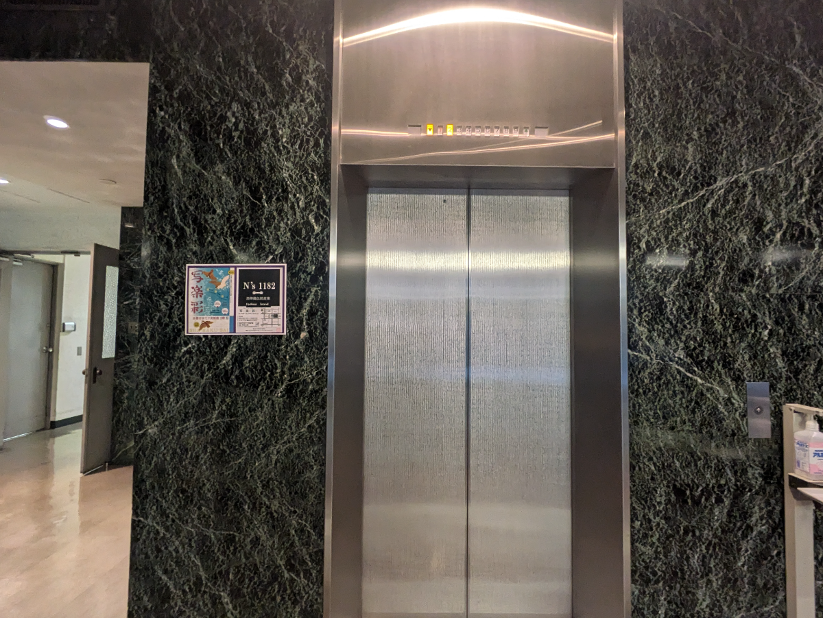 fresh/building/J00100615633_7