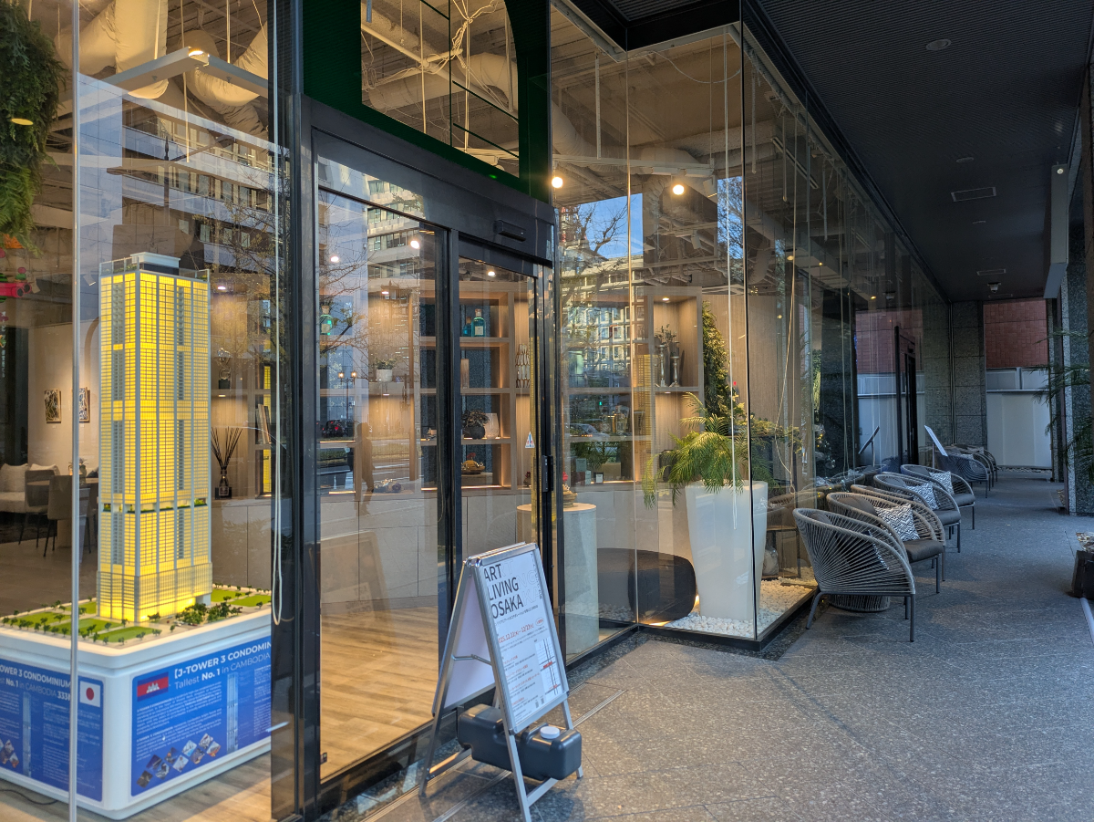 fresh/building/J00100615686_11