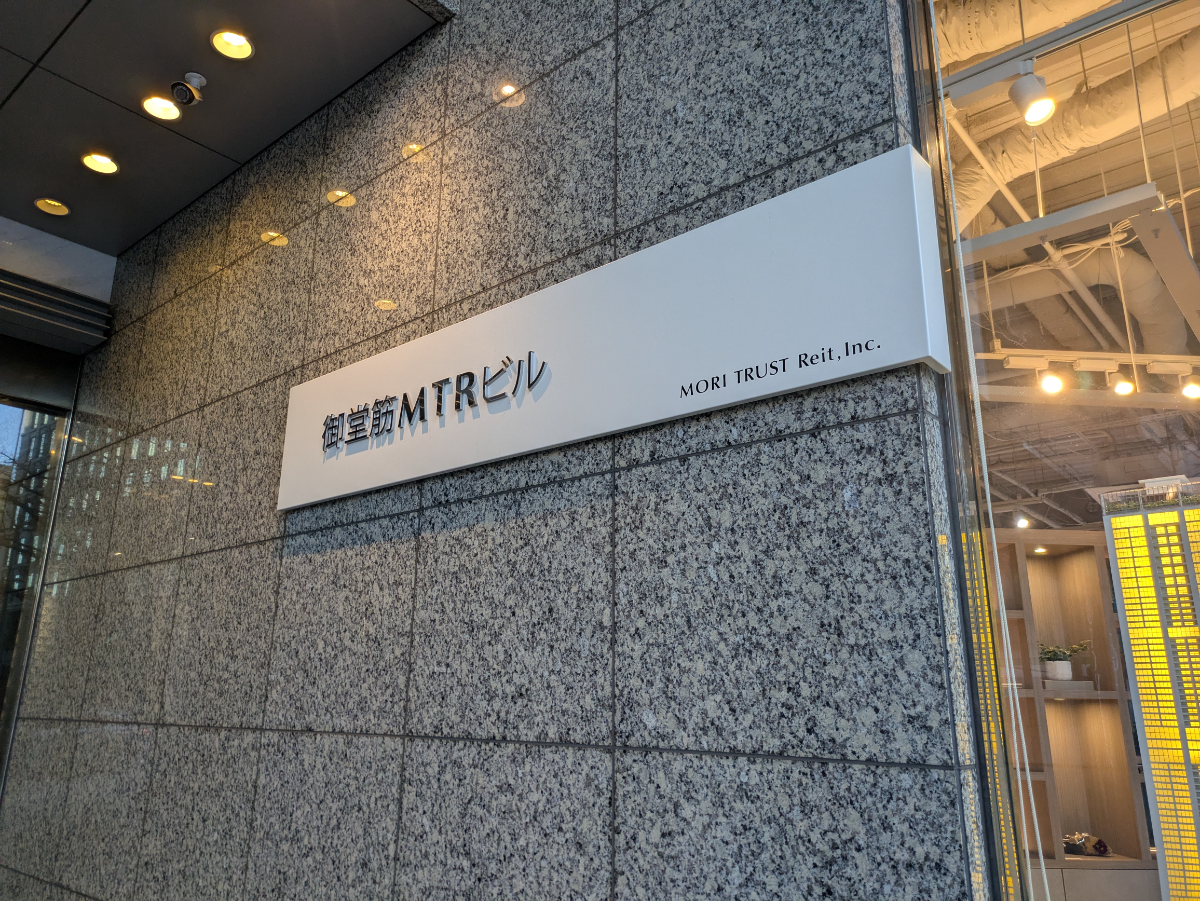 fresh/building/J00100615686_13