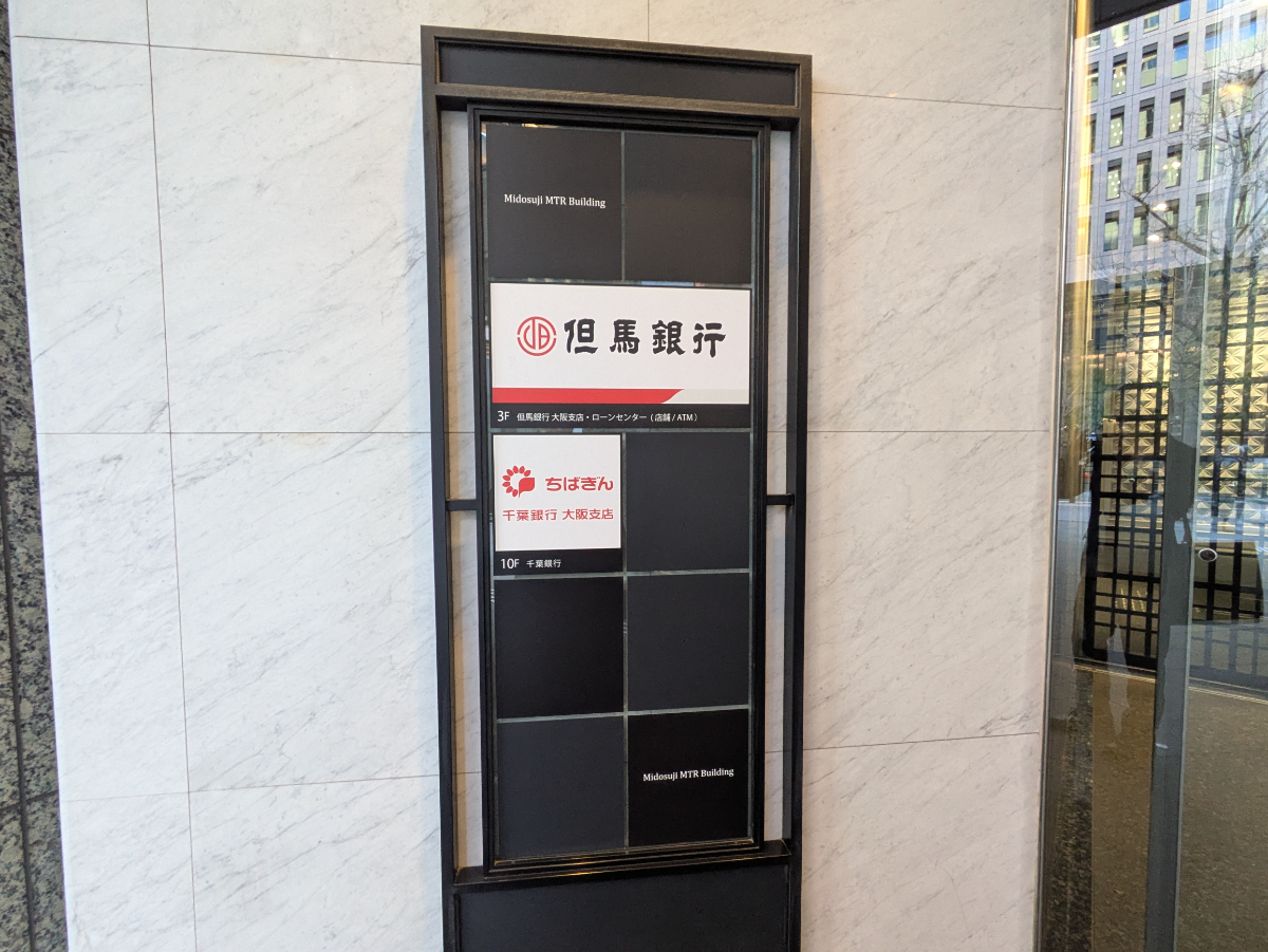 fresh/building/J00100615686_67