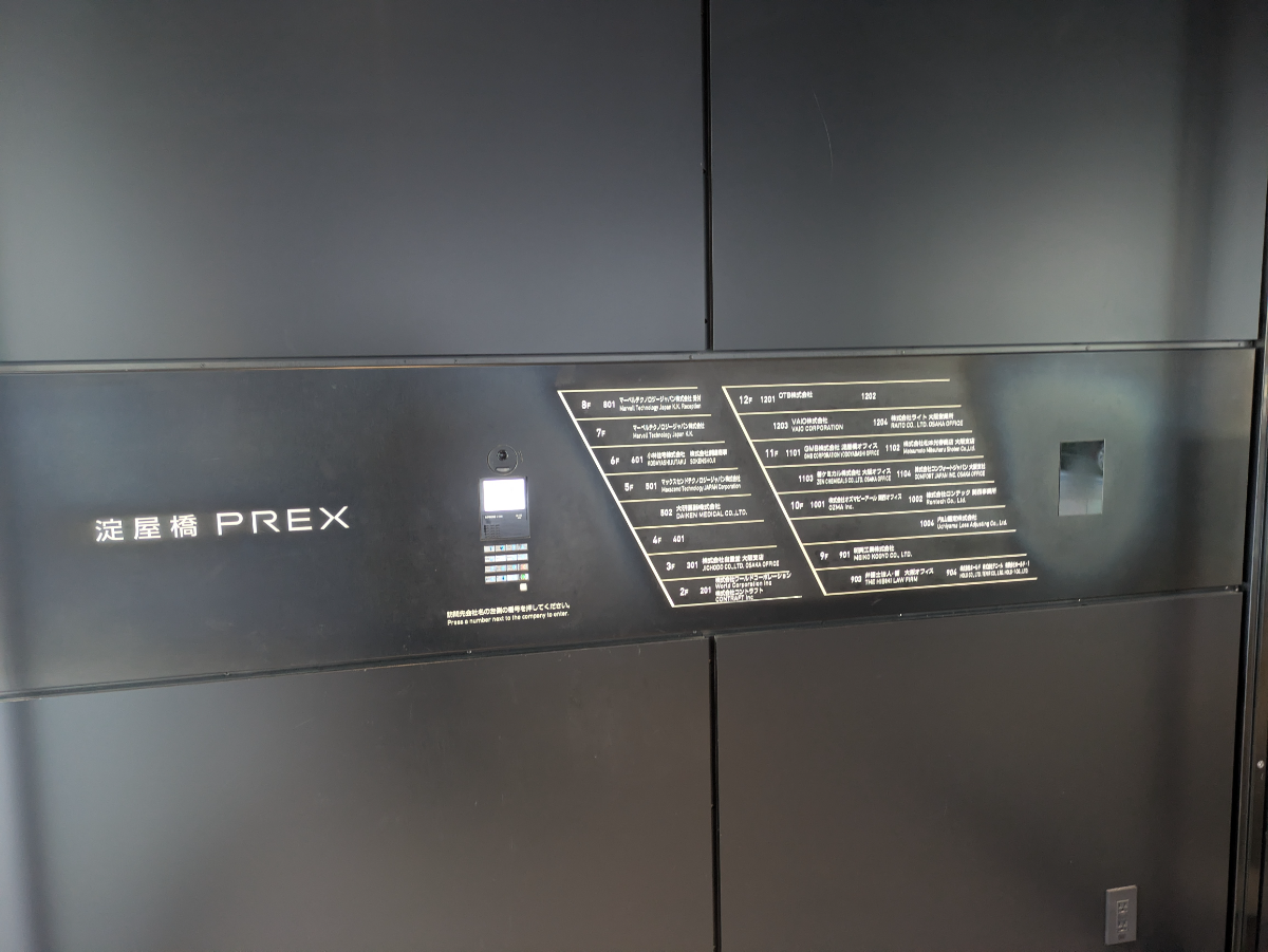 fresh/building/J00100616378_6