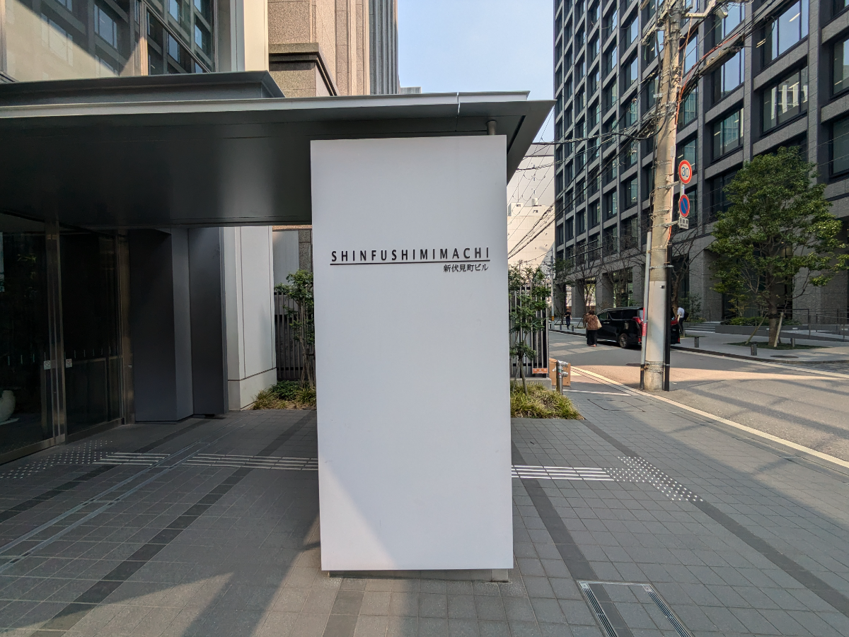 fresh/building/J00100616425_12