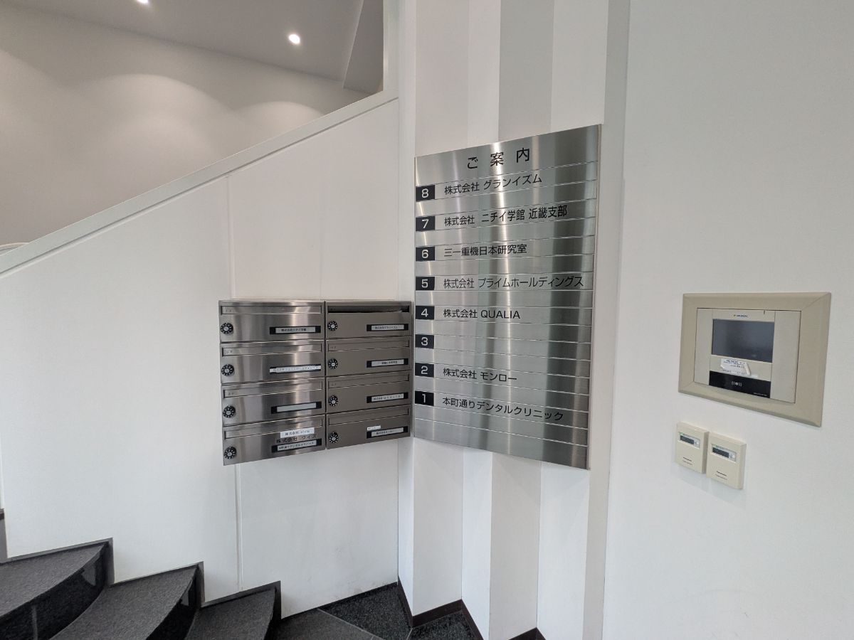 fresh/building/J00100616447_67