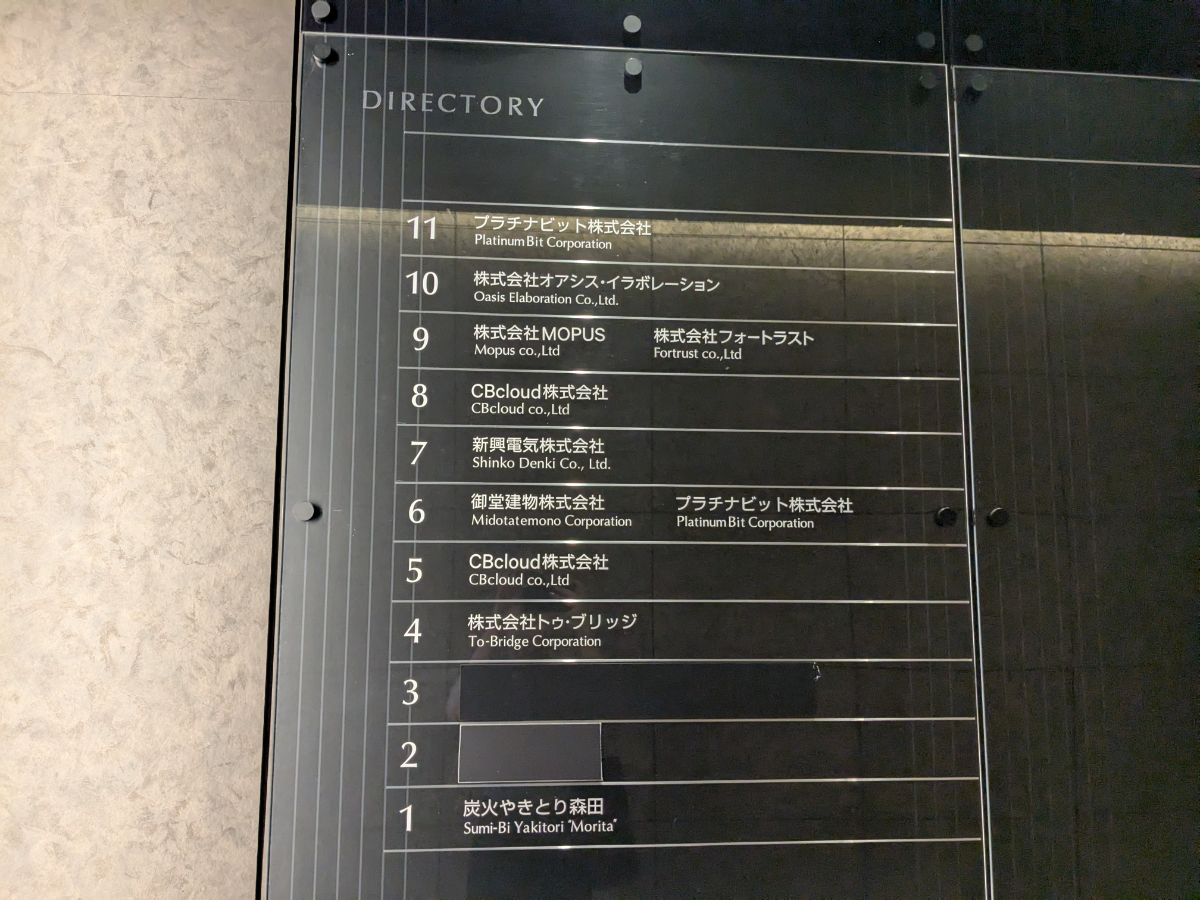 fresh/building/J00100616459_67