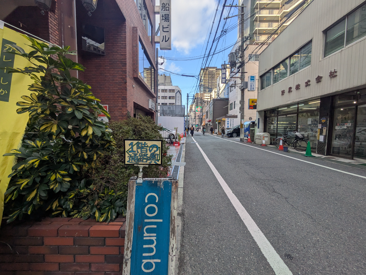 fresh/building/J00100616515_5