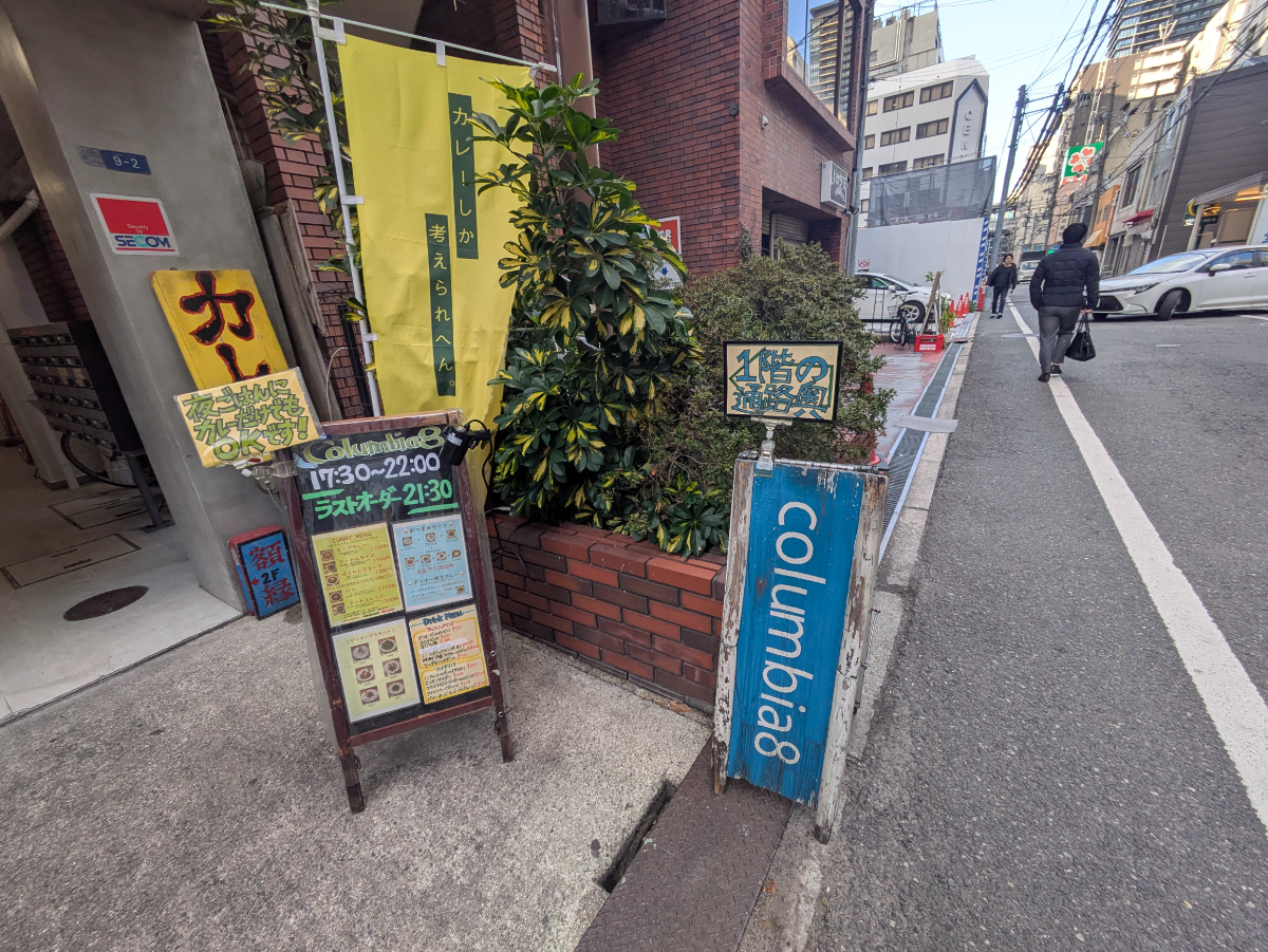 fresh/building/J00100616515_6