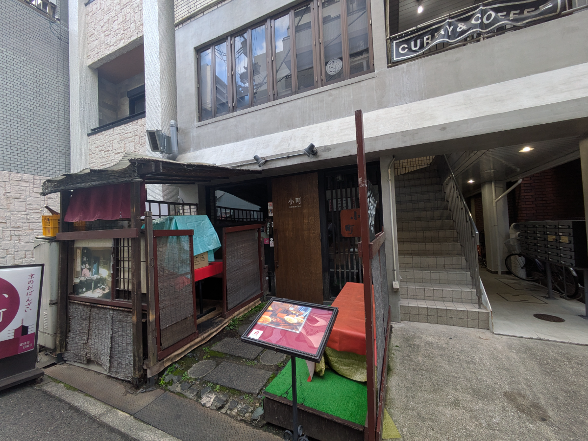 fresh/building/J00100616515_7