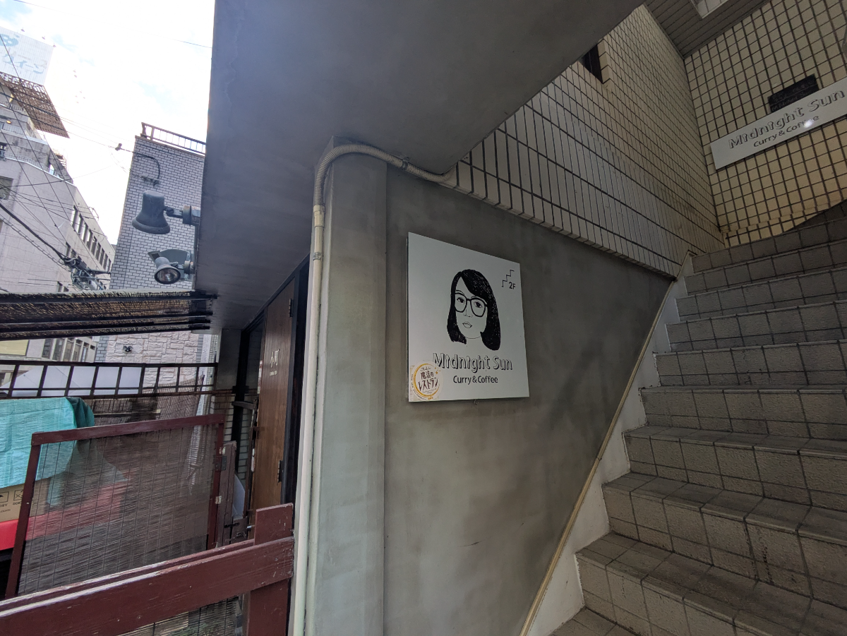 fresh/building/J00100616515_9