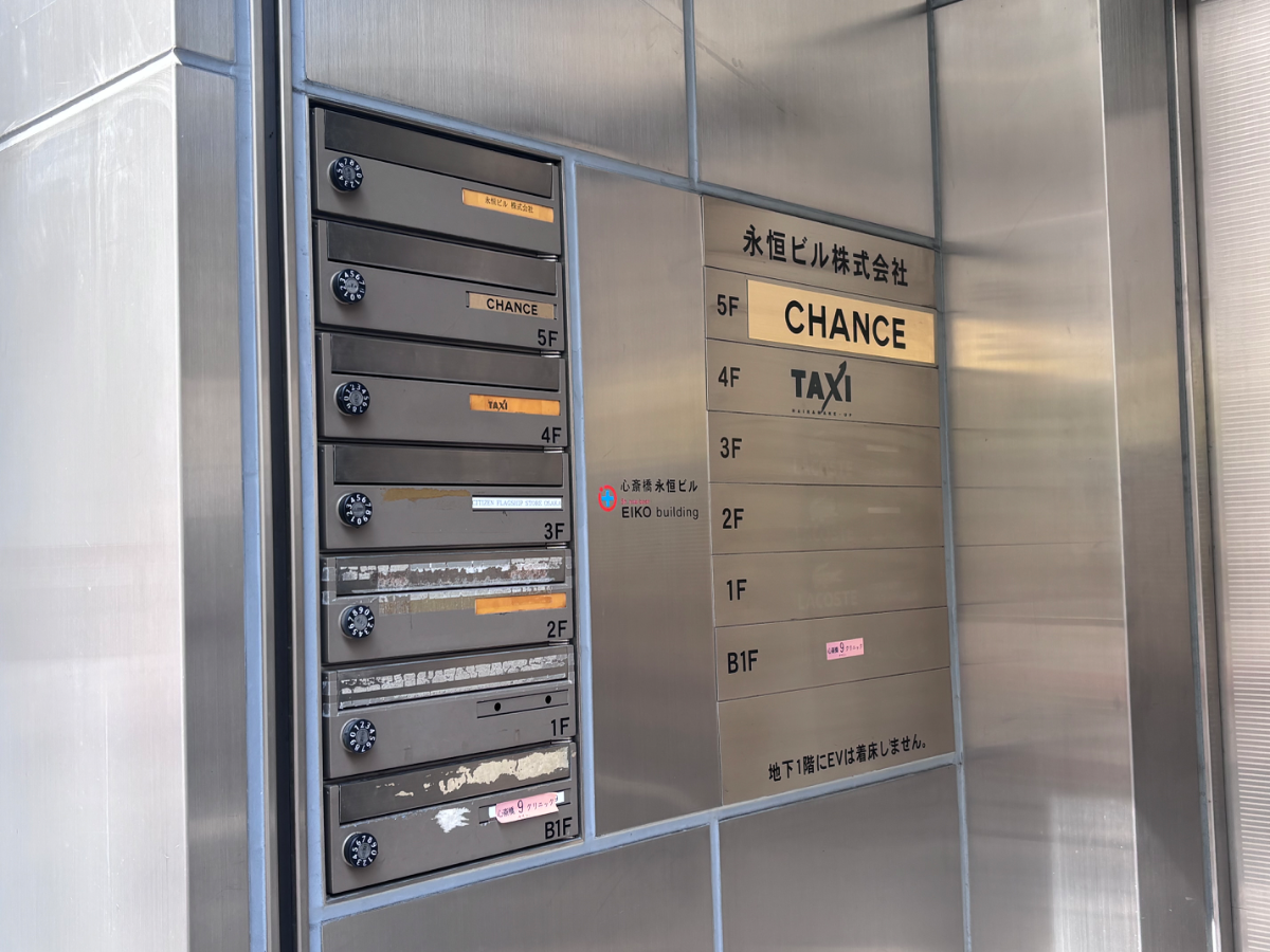 fresh/building/J00100616811_11