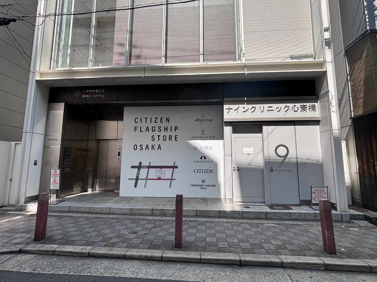 fresh/building/J00100616811_3