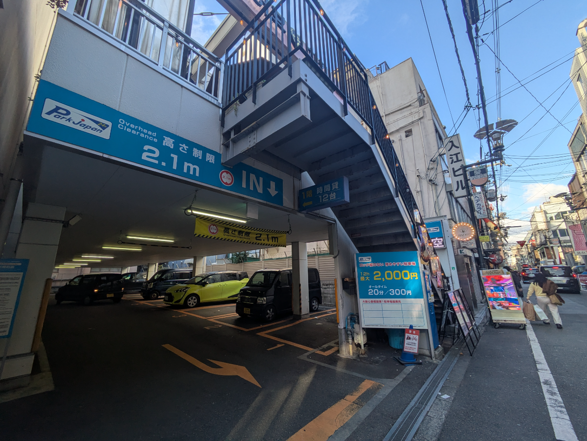 fresh/building/J00100616828_10