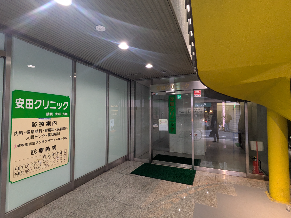 fresh/building/J00100616828_3