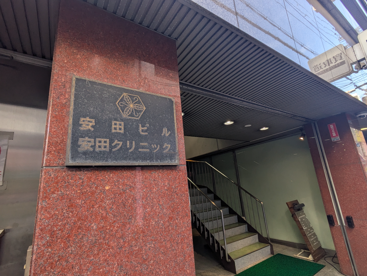 fresh/building/J00100616828_8