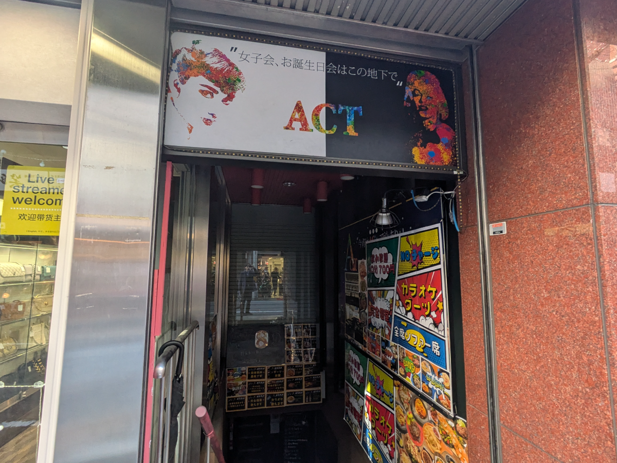 fresh/building/J00100616828_9