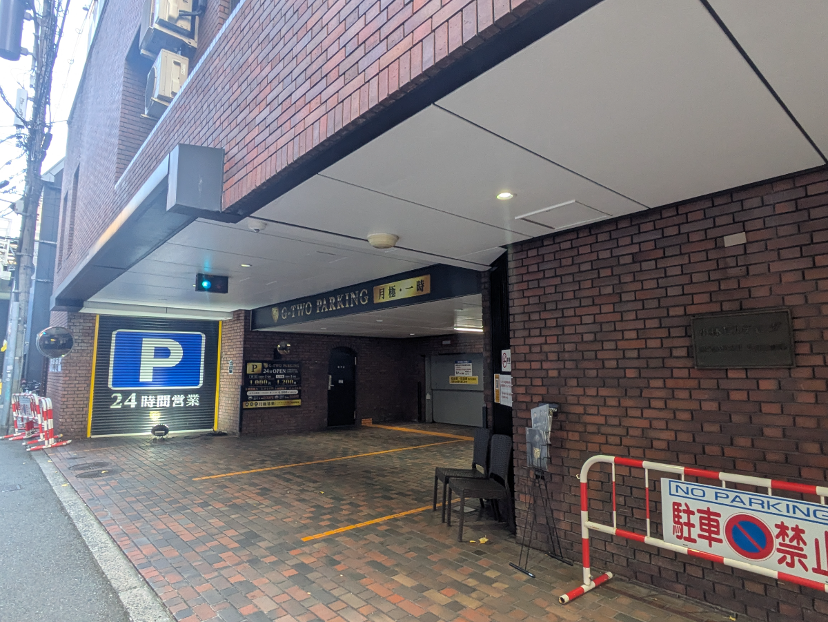 fresh/building/J00100616899_8