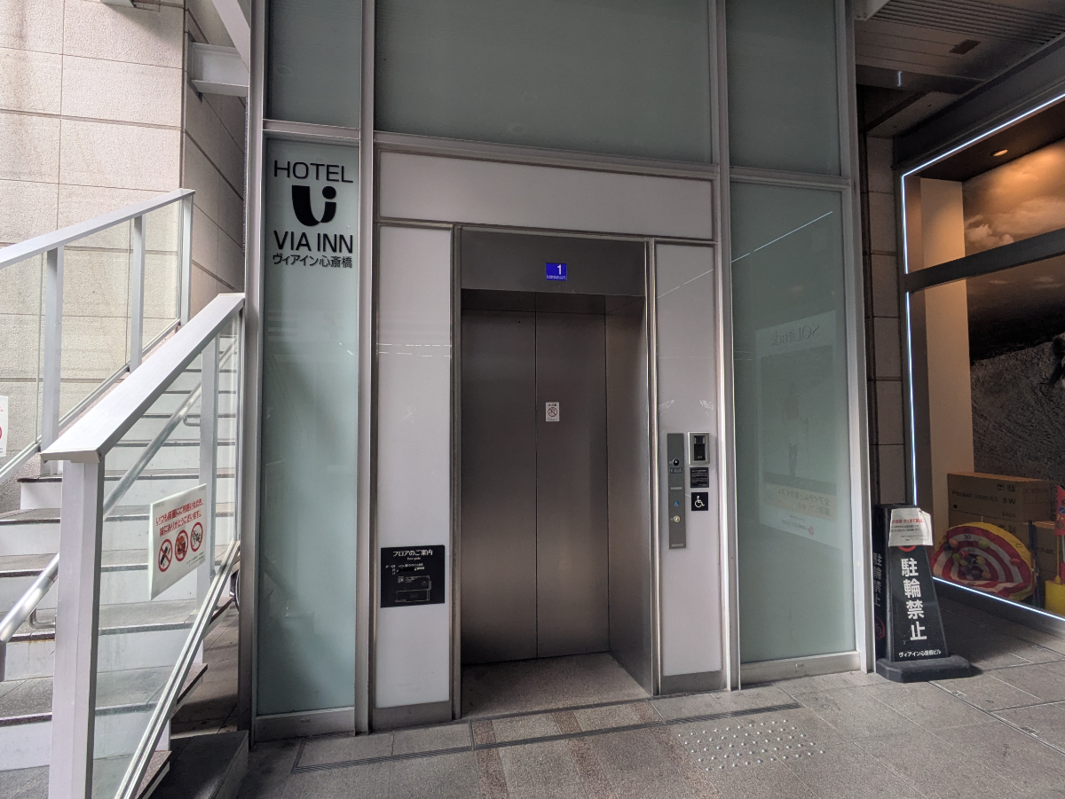 fresh/building/J00100617218_4