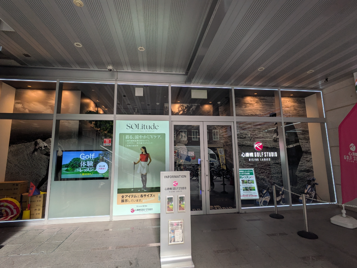 fresh/building/J00100617218_7