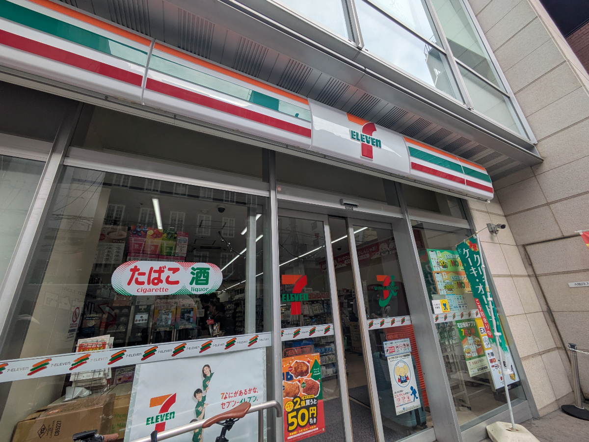 fresh/building/J00100617218_9