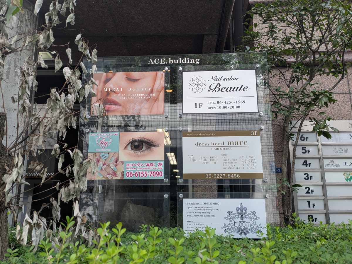 fresh/building/J00100617221_7