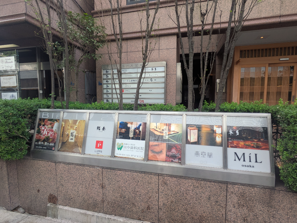 fresh/building/J00100617221_8