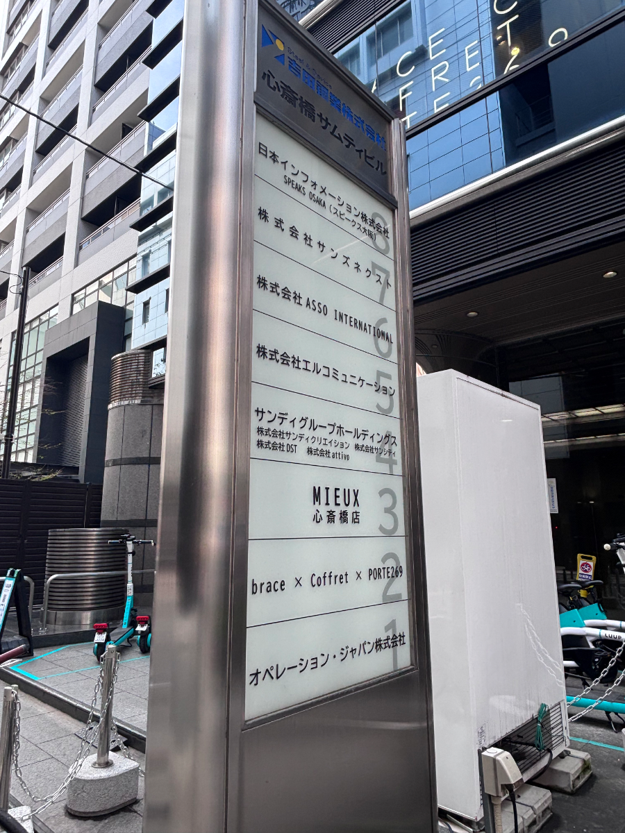 fresh/building/J00100617228_65