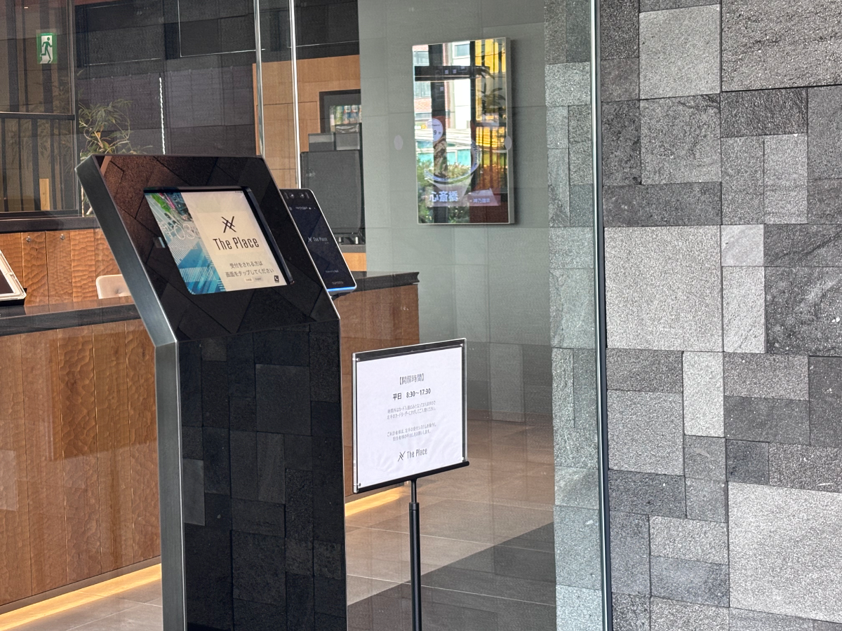 fresh/building/J00100617231_11