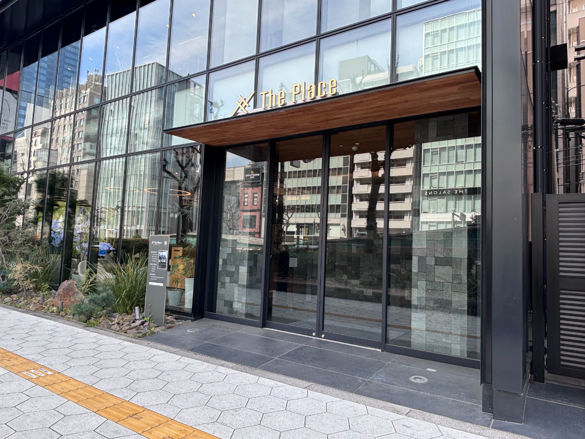 fresh/building/J00100617231_3