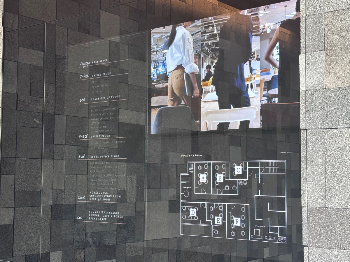 fresh/building/J00100617231_67