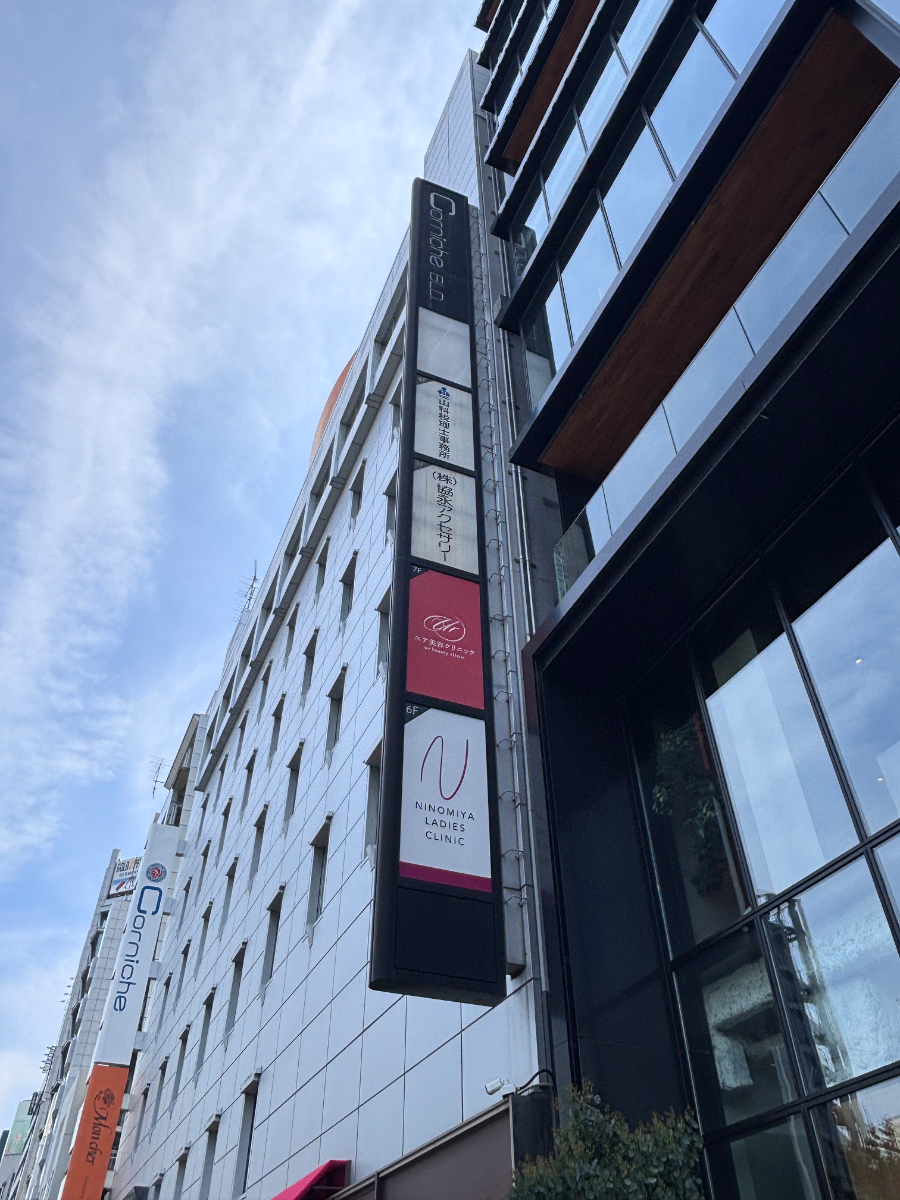 fresh/building/J00100617231_9