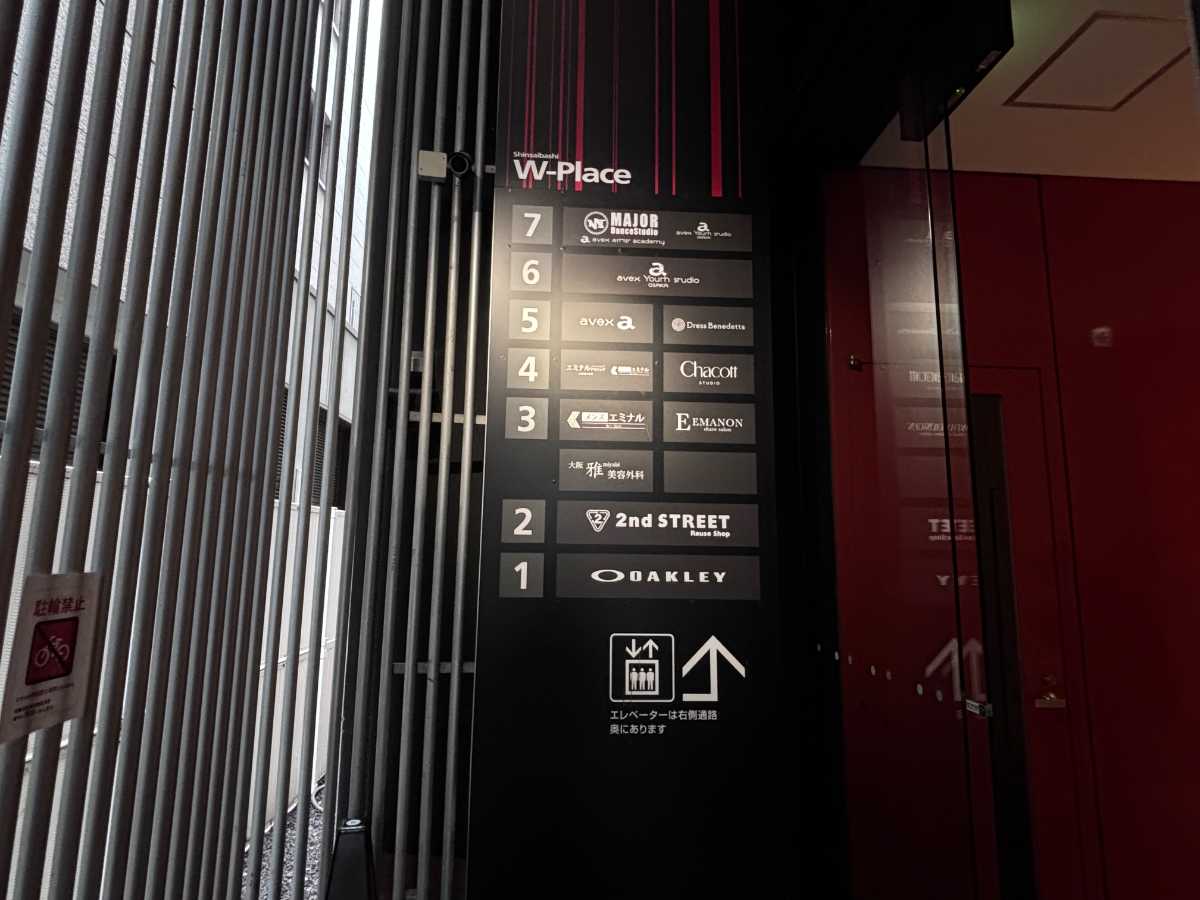 fresh/building/J00100617239_64