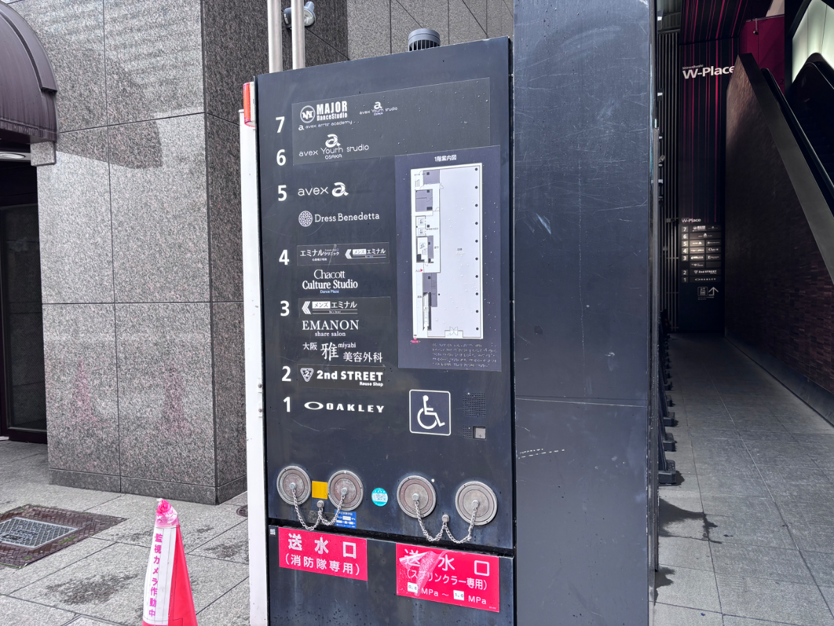 fresh/building/J00100617239_67
