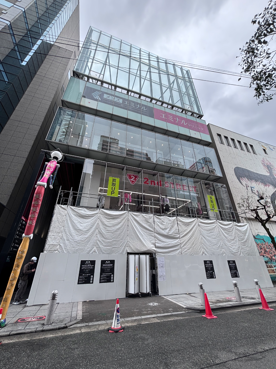 fresh/building/J00100617239_8