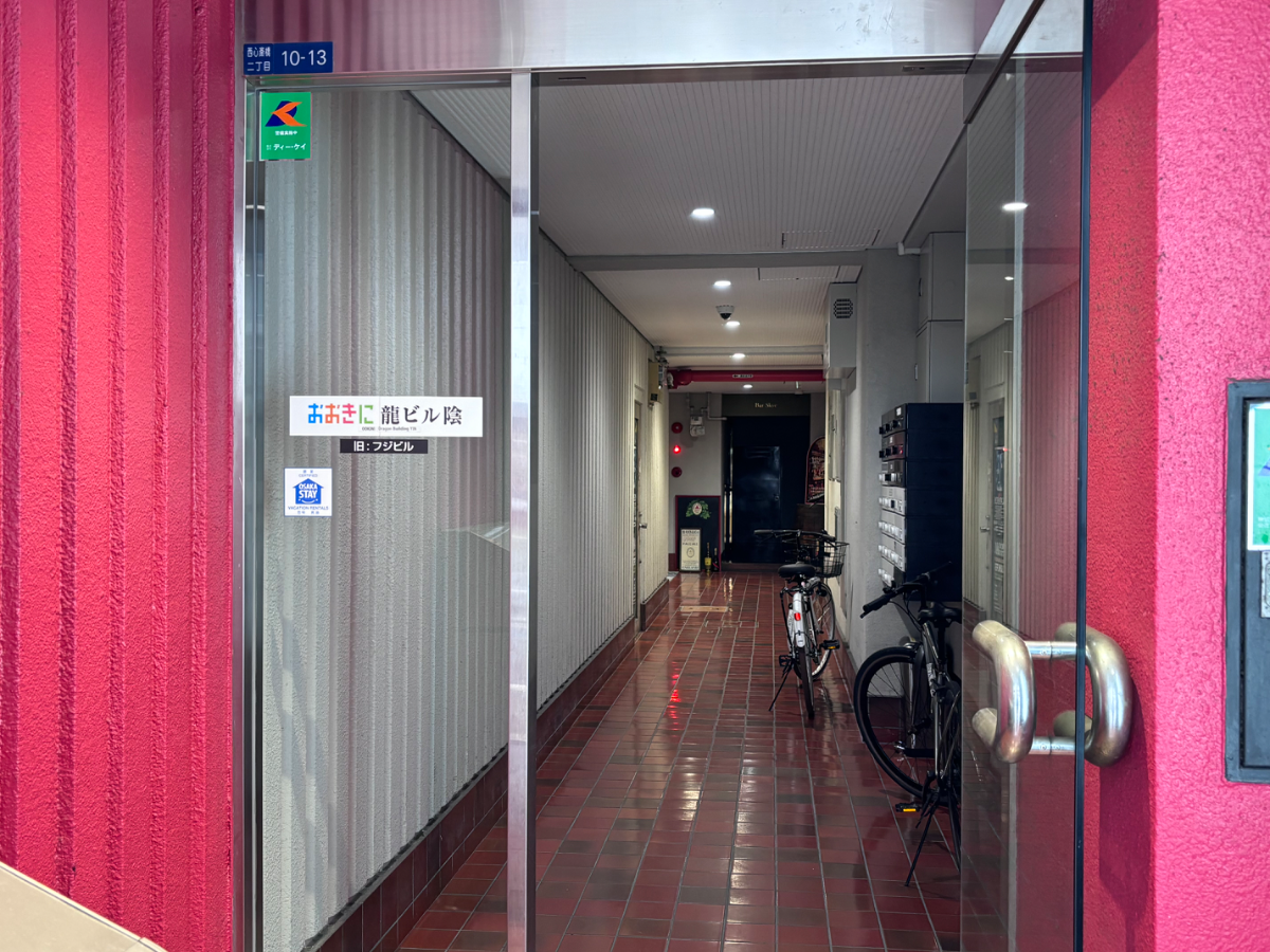 fresh/building/J00100617280_10