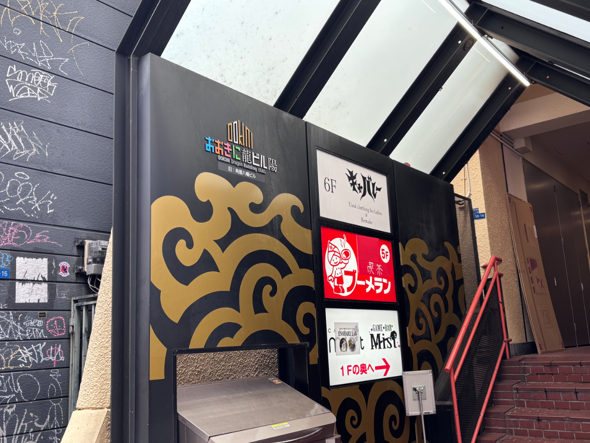 fresh/building/J00100617281_10