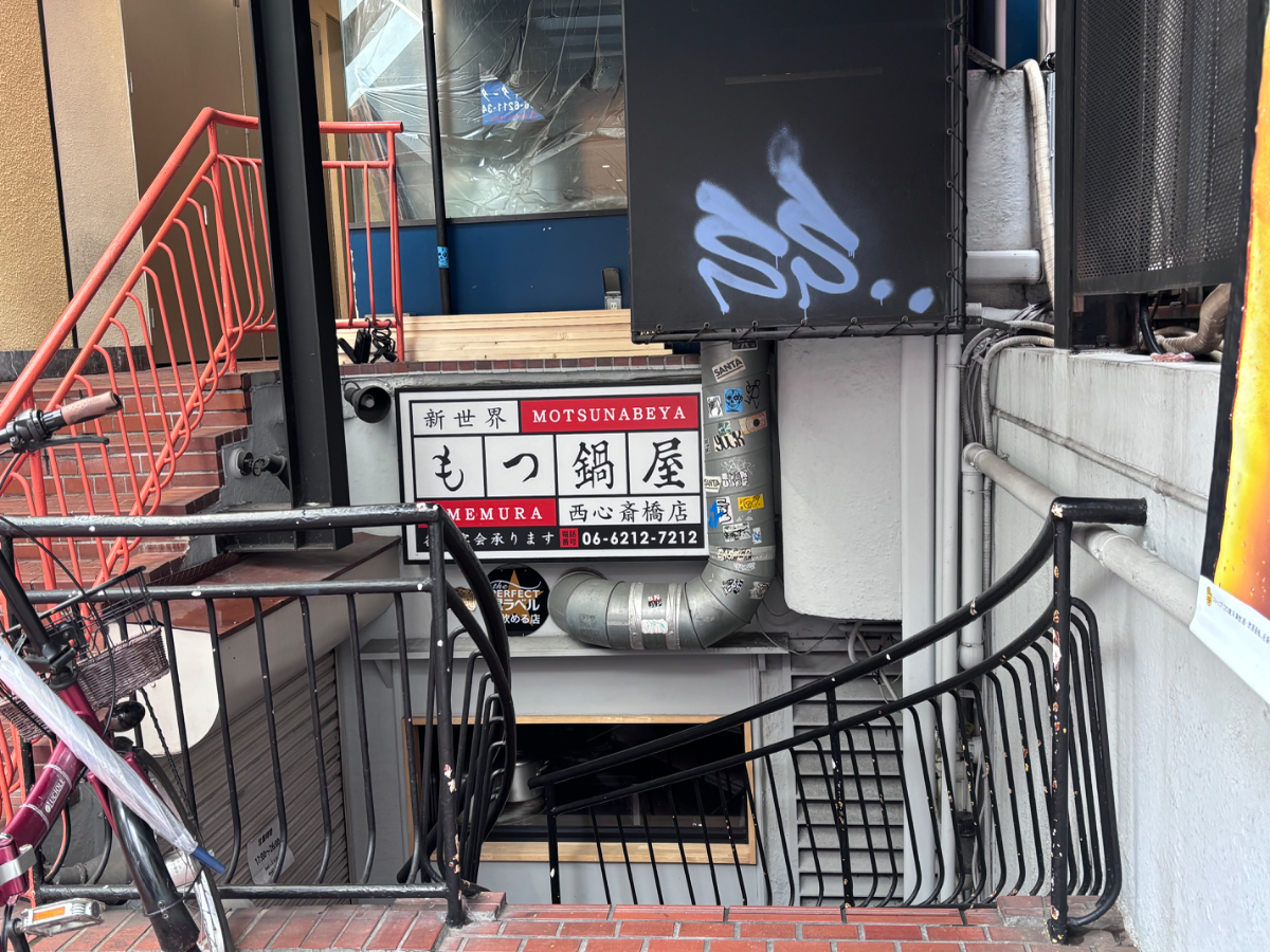 fresh/building/J00100617281_9