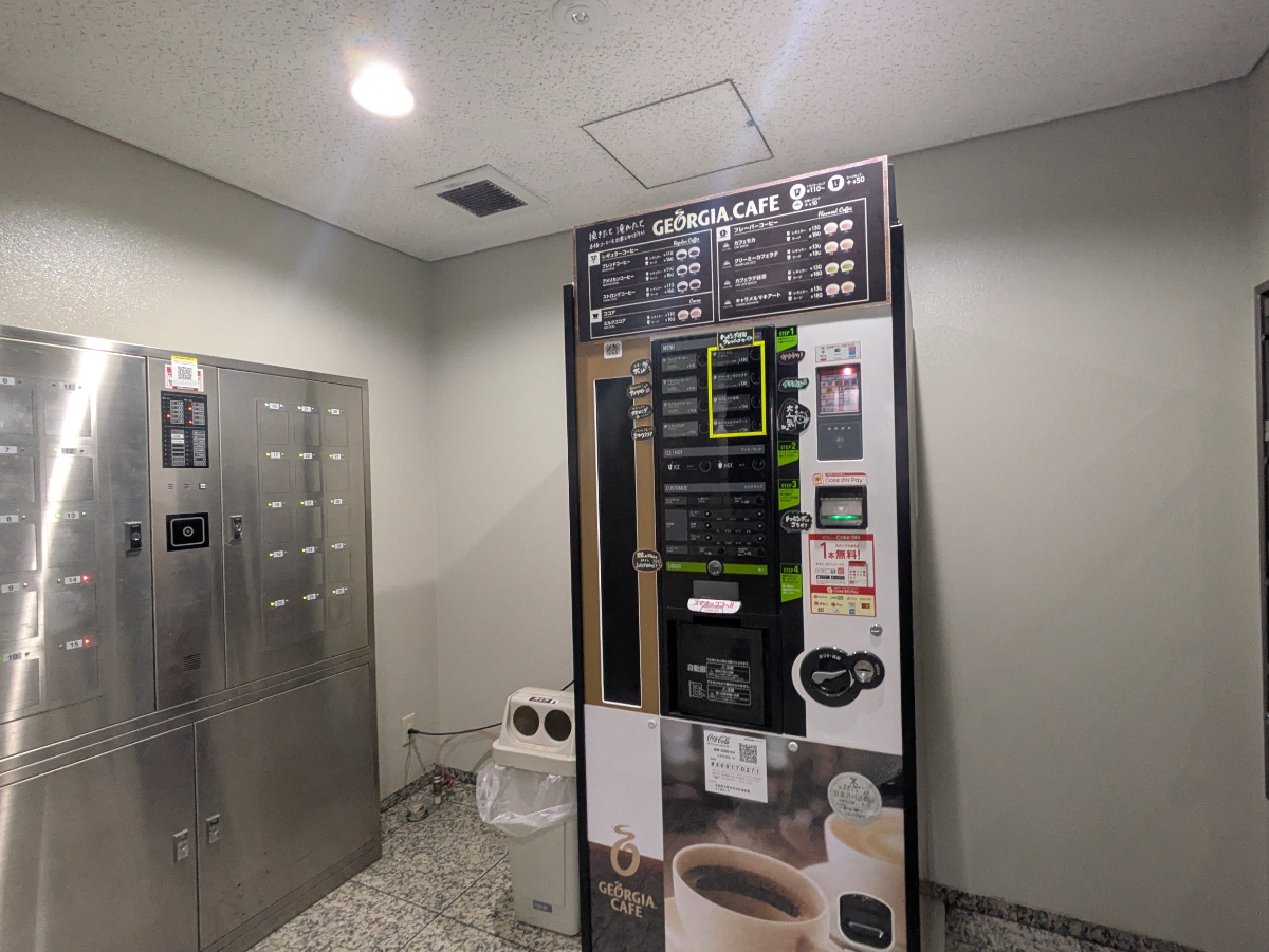 fresh/building/J00100617590_10