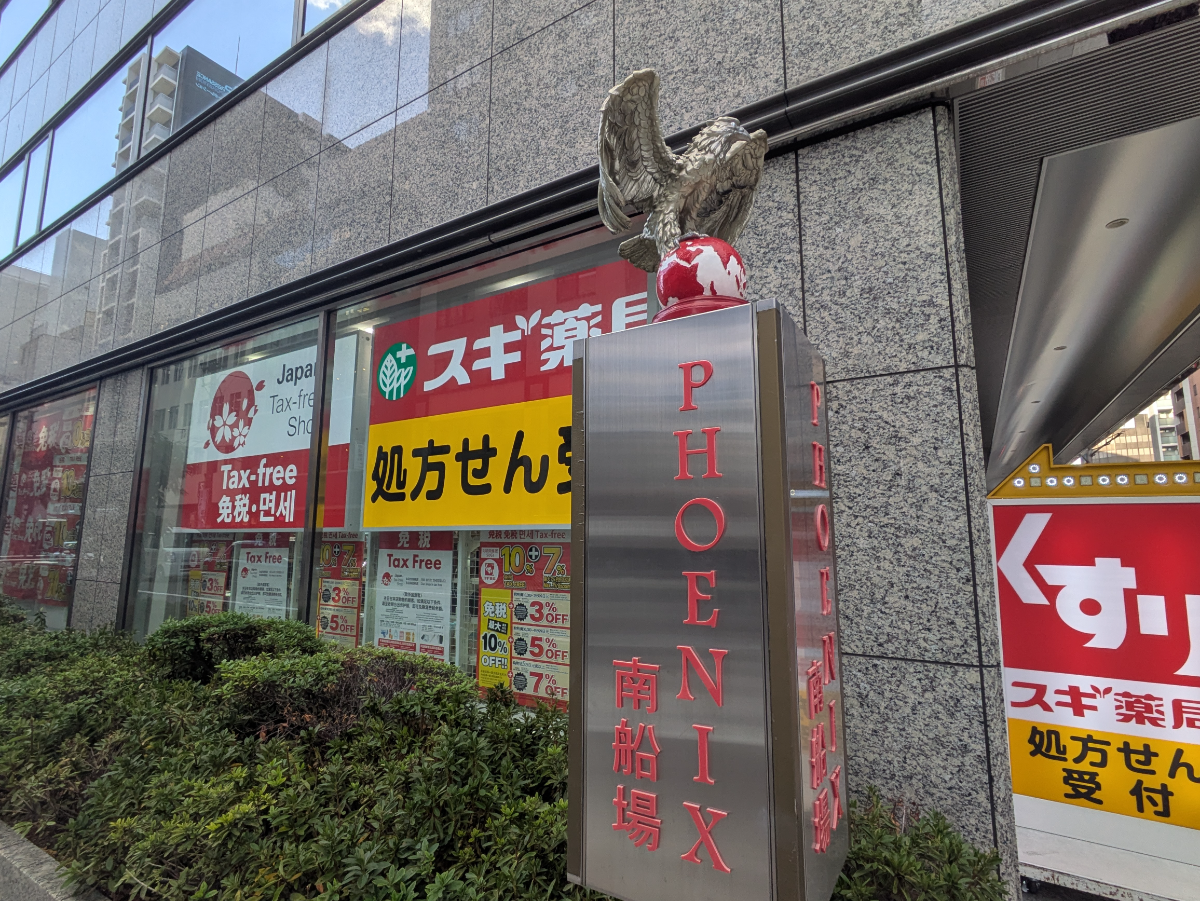 fresh/building/J00100617590_7