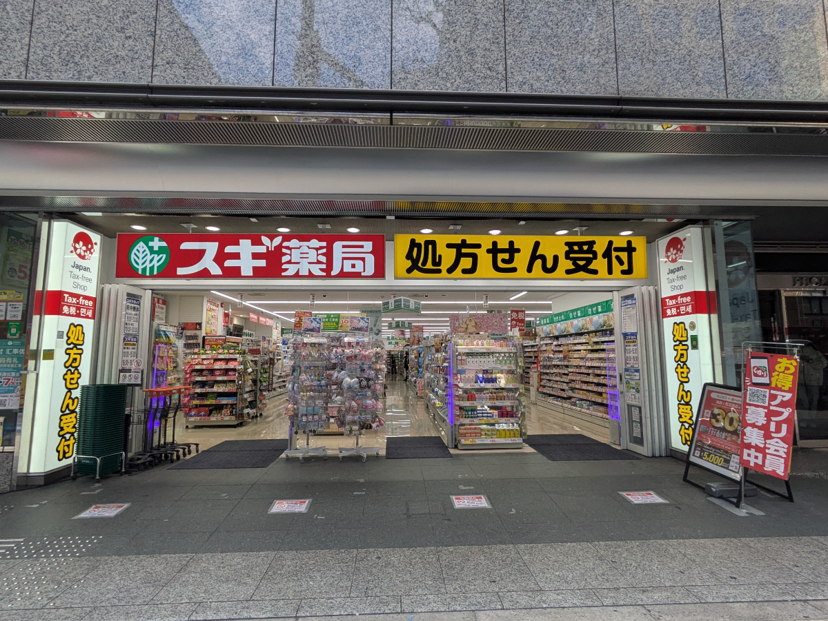 fresh/building/J00100617590_9