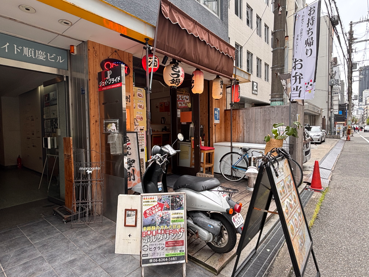 fresh/building/J00100617594_12