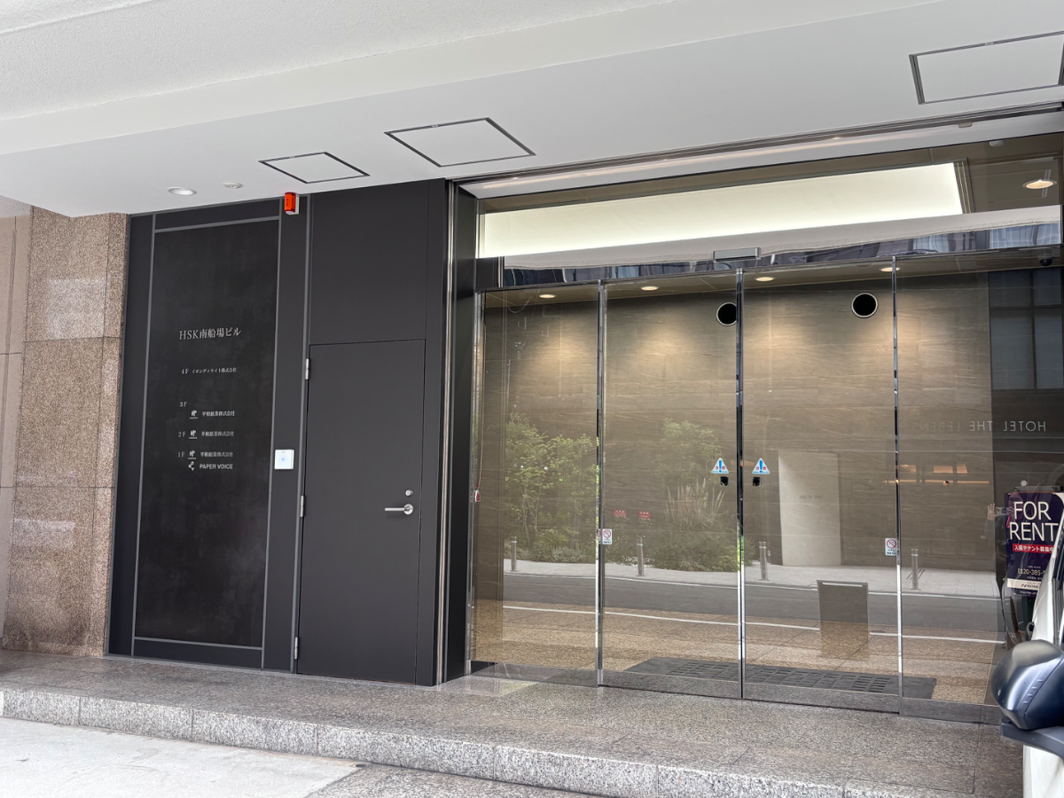 fresh/building/J00100617599_3