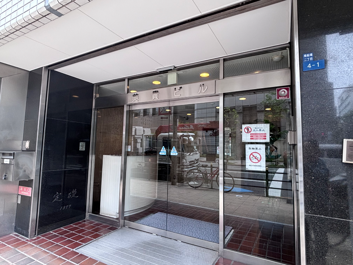 fresh/building/J00100617607_3