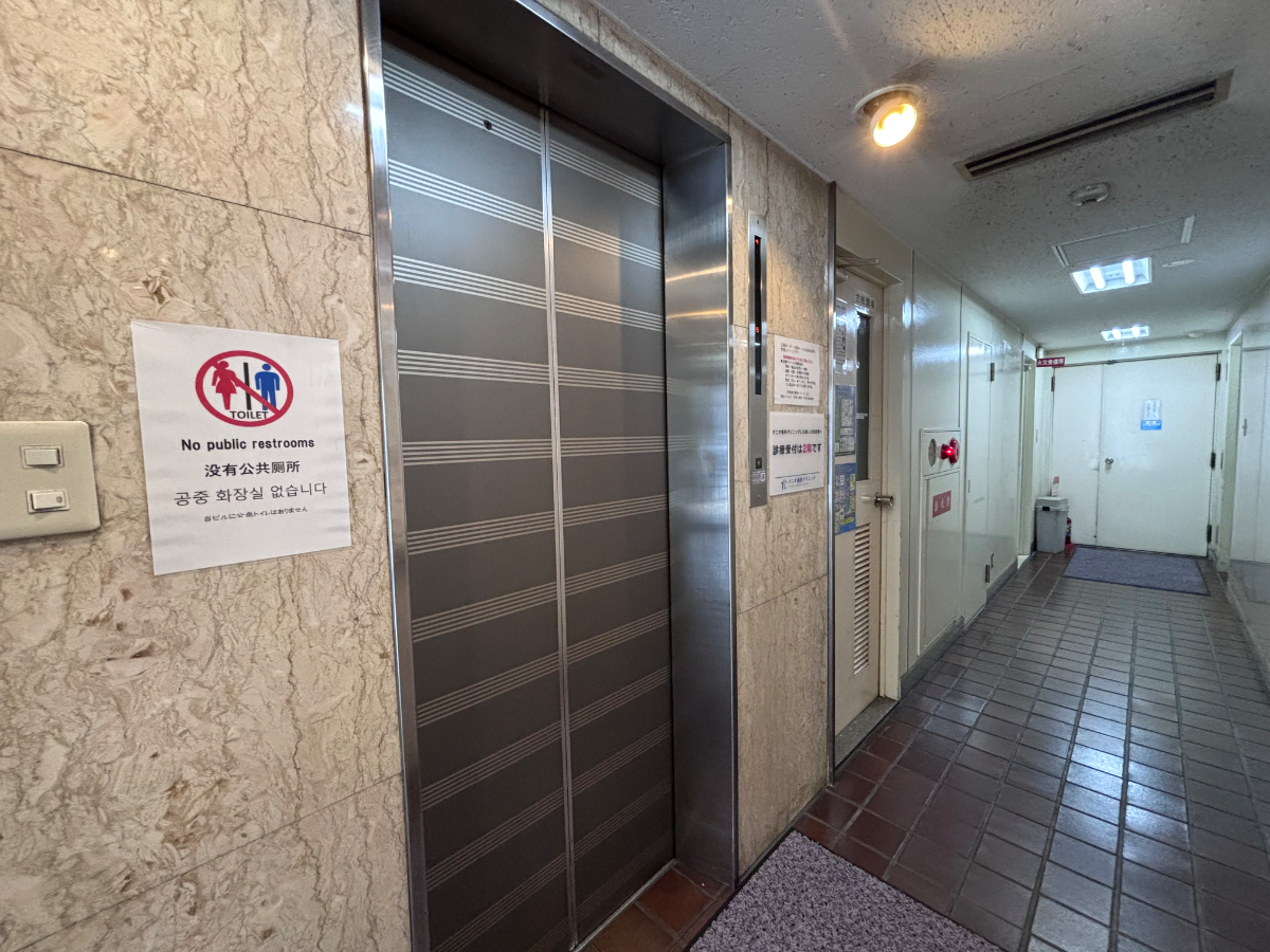 fresh/building/J00100617607_4